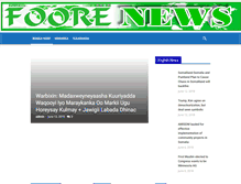 Tablet Screenshot of foorenews.com